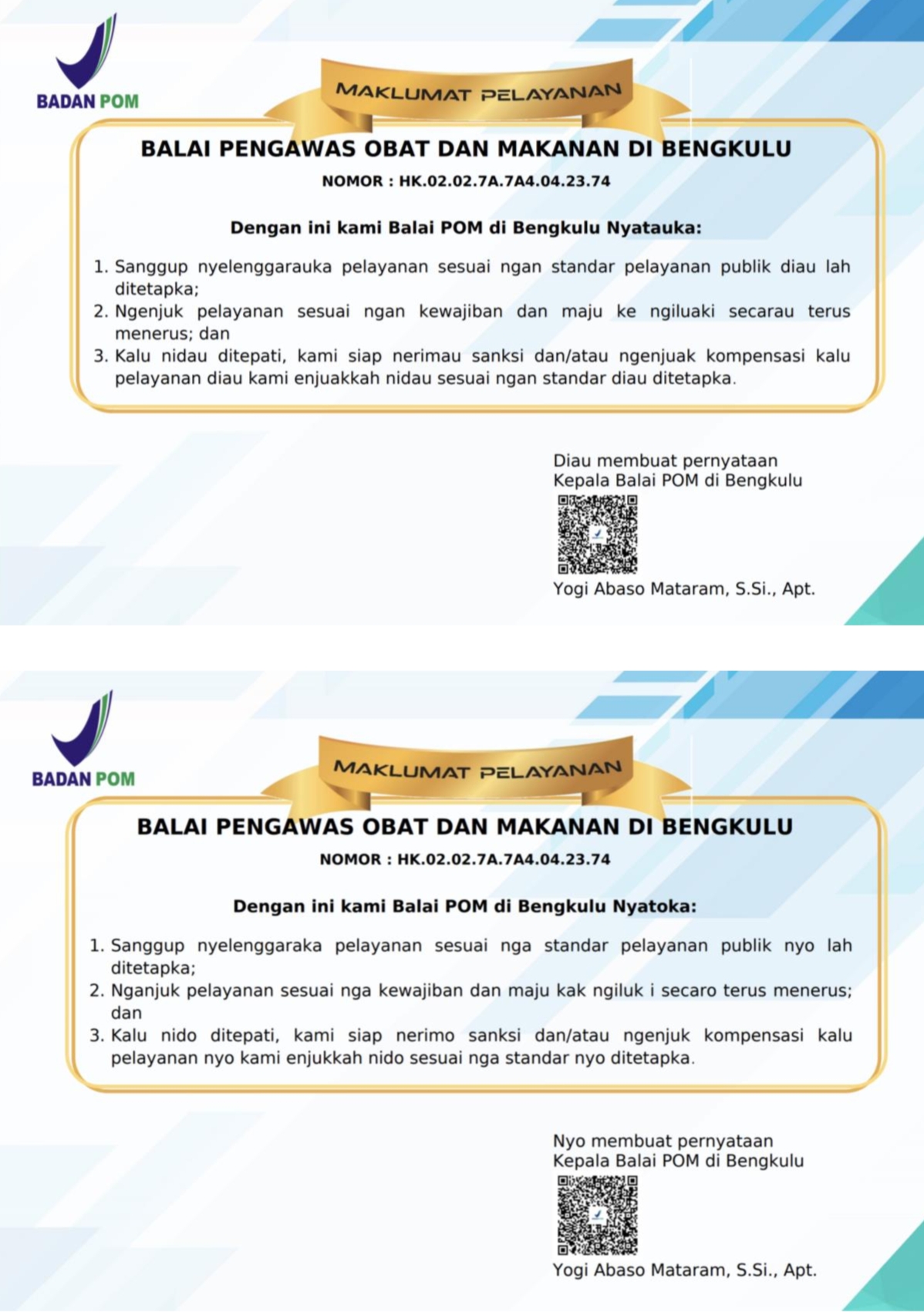 BPOM Bengkulu 