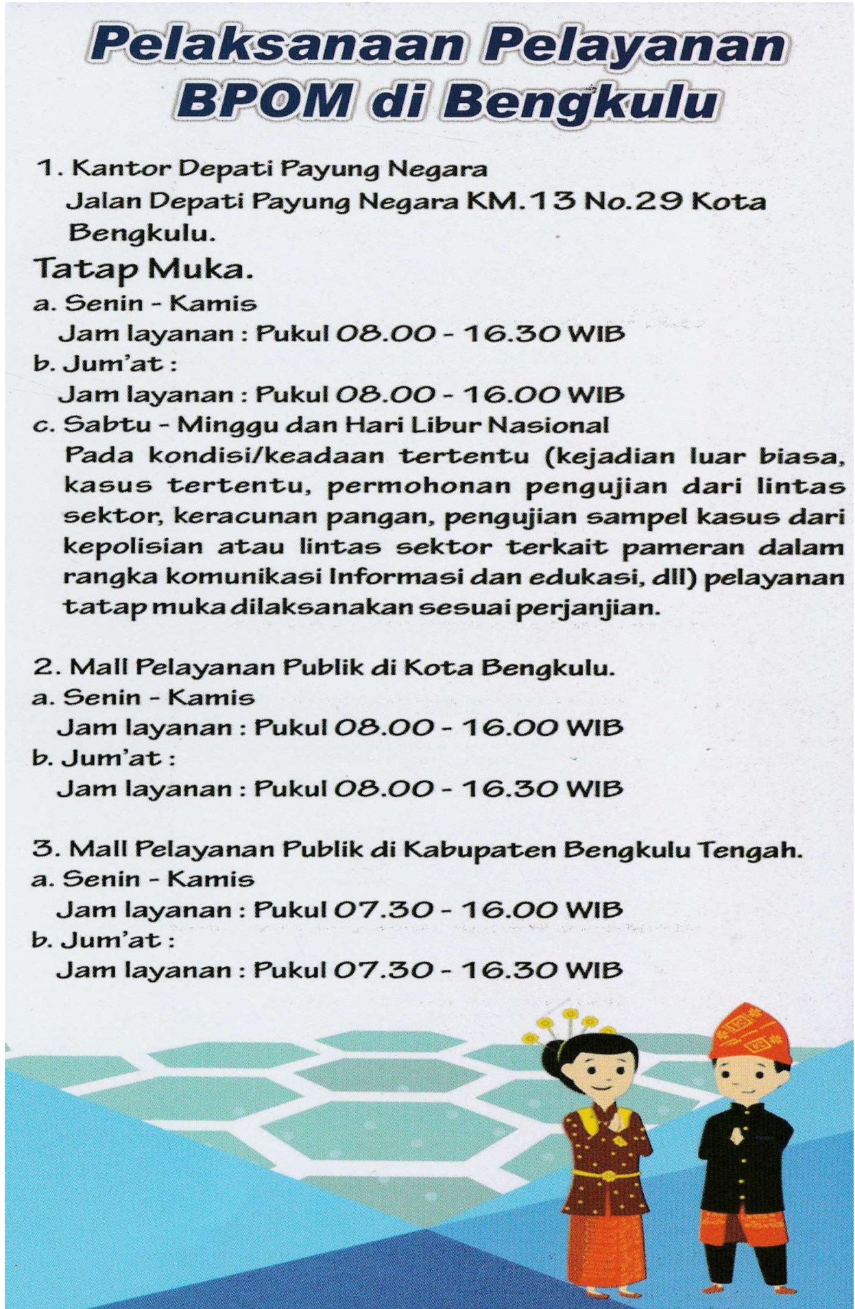 BPOM Bengkulu 