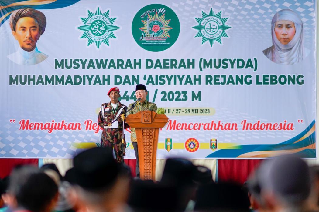 Musyda Muhammadiyah dan Aisyiyah Rejang Lebong