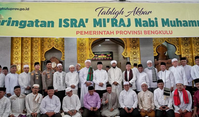 Peringatan Isra’ Mi’raj Nabi Muhammad SAW 1444 H/2023 M, Jumat (17/2)