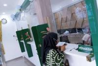 Konsumen saat mengajukan persyaratan berangkat Umrah Program Arum Saffar di PT Pegadaian Bengkulu.