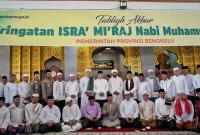 Peringatan Isra’ Mi’raj Nabi Muhammad SAW 1444 H/2023 M, Jumat (17/2)