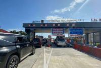 Salah satu pintu masuk Jalan Tol Trans Sumatera.